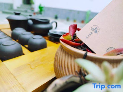 Tingtao Bieyuan Hostel