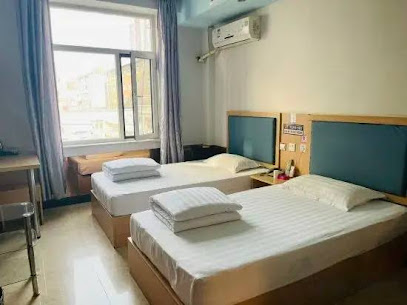 Panjin Shangke Express Hotel