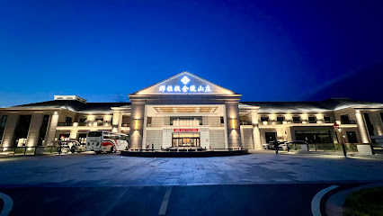 Nalati jinling Resort
