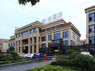 喆啡酒店西安西长安街大学城店