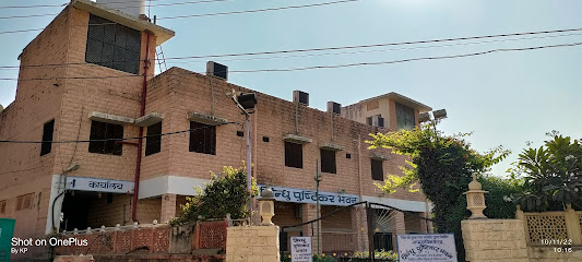 Pushkarna Brahmin dharmshala