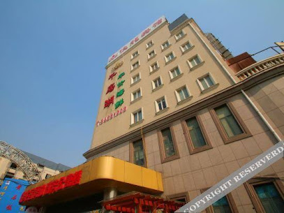SHANGHAI JUNLONG HOTEL