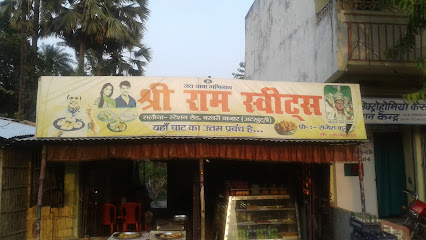 Shree Ram Sweets Salauna Bakhri