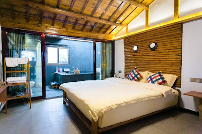 Zhuyuan Yaju Hot Spring Inn