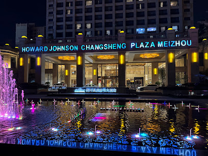 Howard Johnson Changsheng Plaza Meizhou