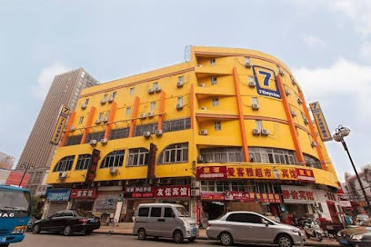 7天连锁酒店