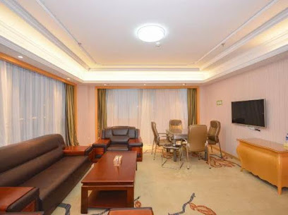 Vienna International Hotel