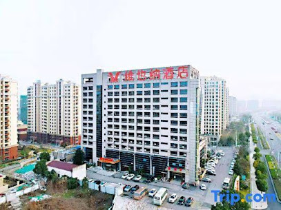 南京君凯大酒店