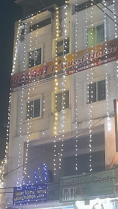 BASANT P. GUESTHOUSE