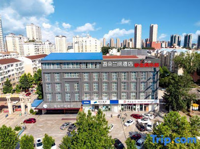 Wuduolanyue Hotel