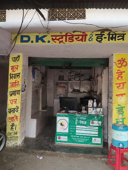 Hotel Rose Homestay Agra