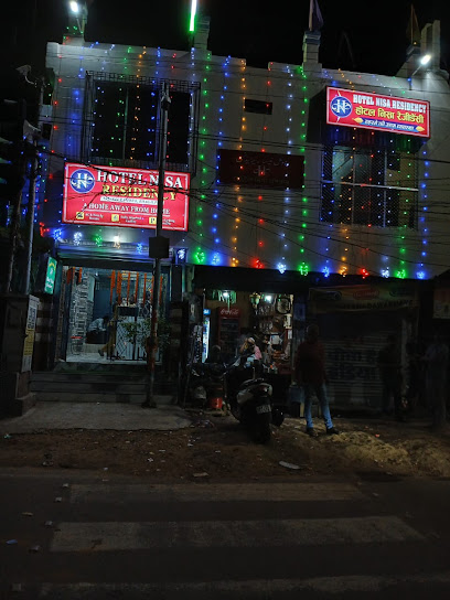 Hotel Nisa Residency