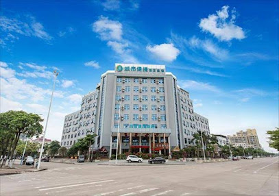 City Comfort Inn Qinzhou Port District Central Squ