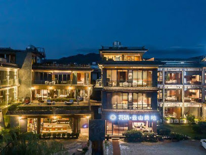 Yunshan Meidi Lake View Holiday Hotel