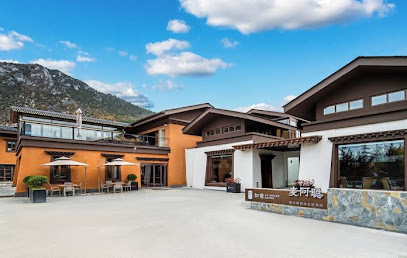 La Danse Sacree Hotel