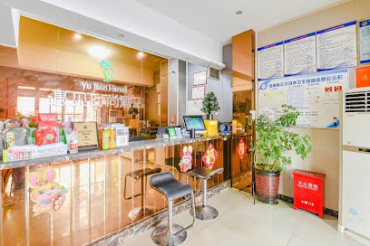 Meet Fashion Hotel in Luohe