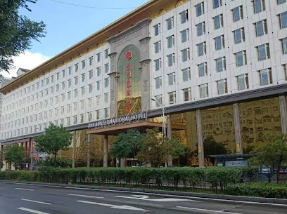 Jinkai International Hotel