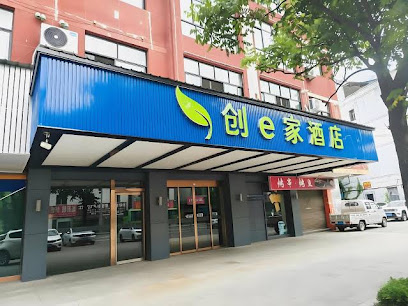 Yongkang Chuang e Family Golden Bainian Hotel
