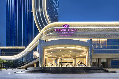 Crowne Plaza Quanzhou Riverview, an IHG Hotel