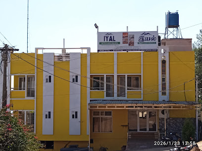 Iyal Hotels and Resorts