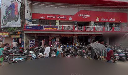 Nandani Hotel