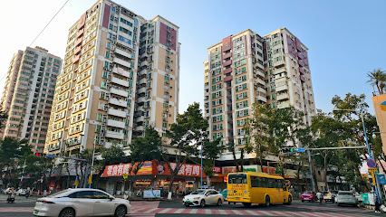 Xianzhu Boutique Theme Hotel