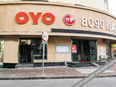 OYO tianjin no.8 theme hotel