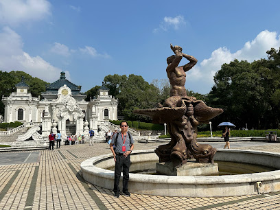 Yuquan Shanju Clover Apartment