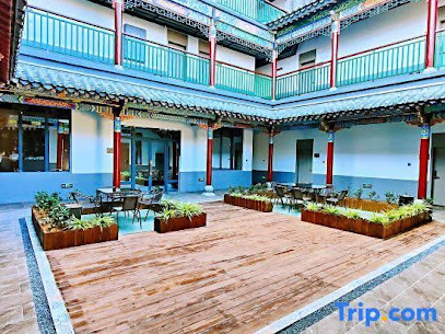 Pingtan Tan Nanwan Holiday Inn