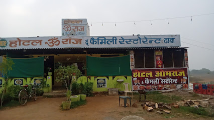 Om Raaj Hotel