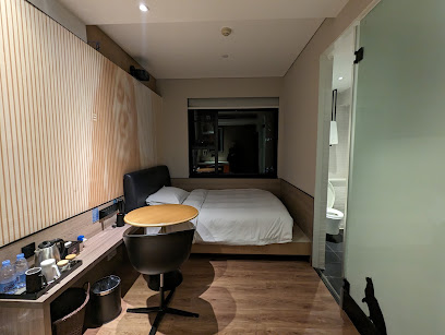 Changsha Yigao Wisdom Hotel