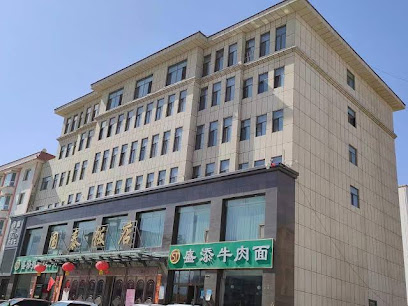 国泰饭店