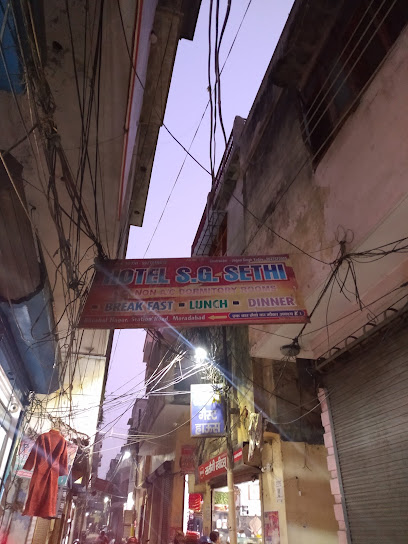 Hotel S.G. Sethi