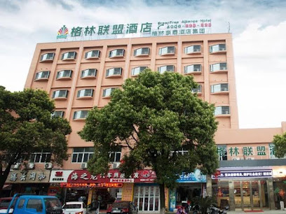 格林联盟宁波火车南站顺德路酒店
