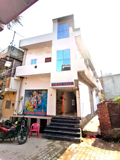 Gayatri dham