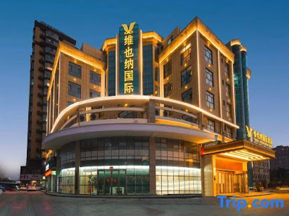 Vienna International Hotel