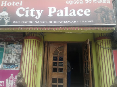 Hotel City Palace