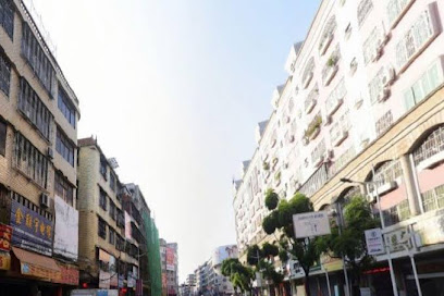 Xinyu Hostel