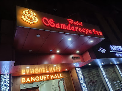 Hotel Samdariya Inn