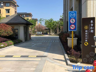 Zhoushan Zhujiajian Daily-Day Hostel