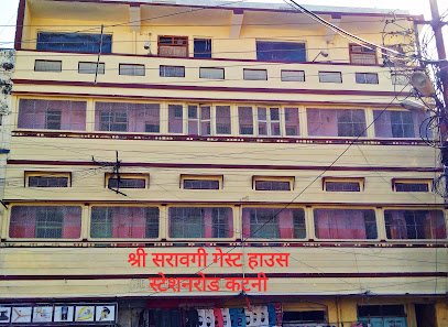 Saraogi Guest House