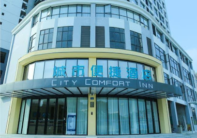 City Comfort Inn Nanning Xiangsi Lake