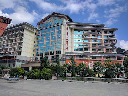 金秀华东大酒店