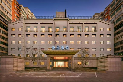 Atour Hotel