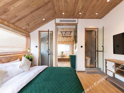 Feng Mian Su She Boutique Hostel