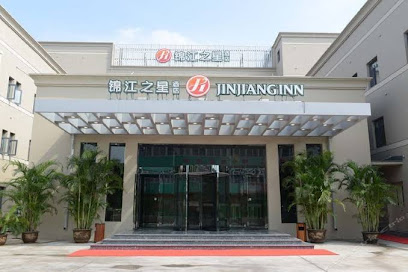 锦江之星天津东丽开发区店