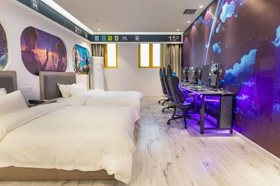 Laimeng E-sports Hotel