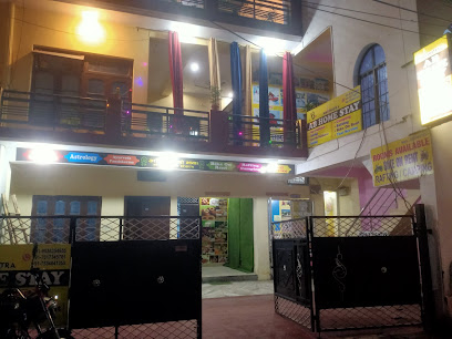 Nakshatra AB home stay