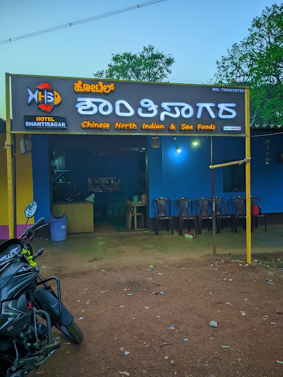 Hotel Shantisagar Veg N Nonveg