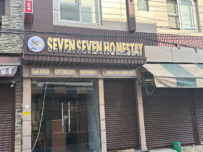 SEVEN SEVEN HOME STAY